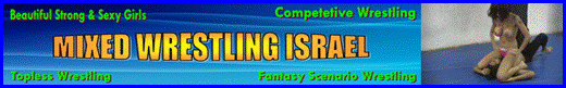 Mixed Wrestling Israel